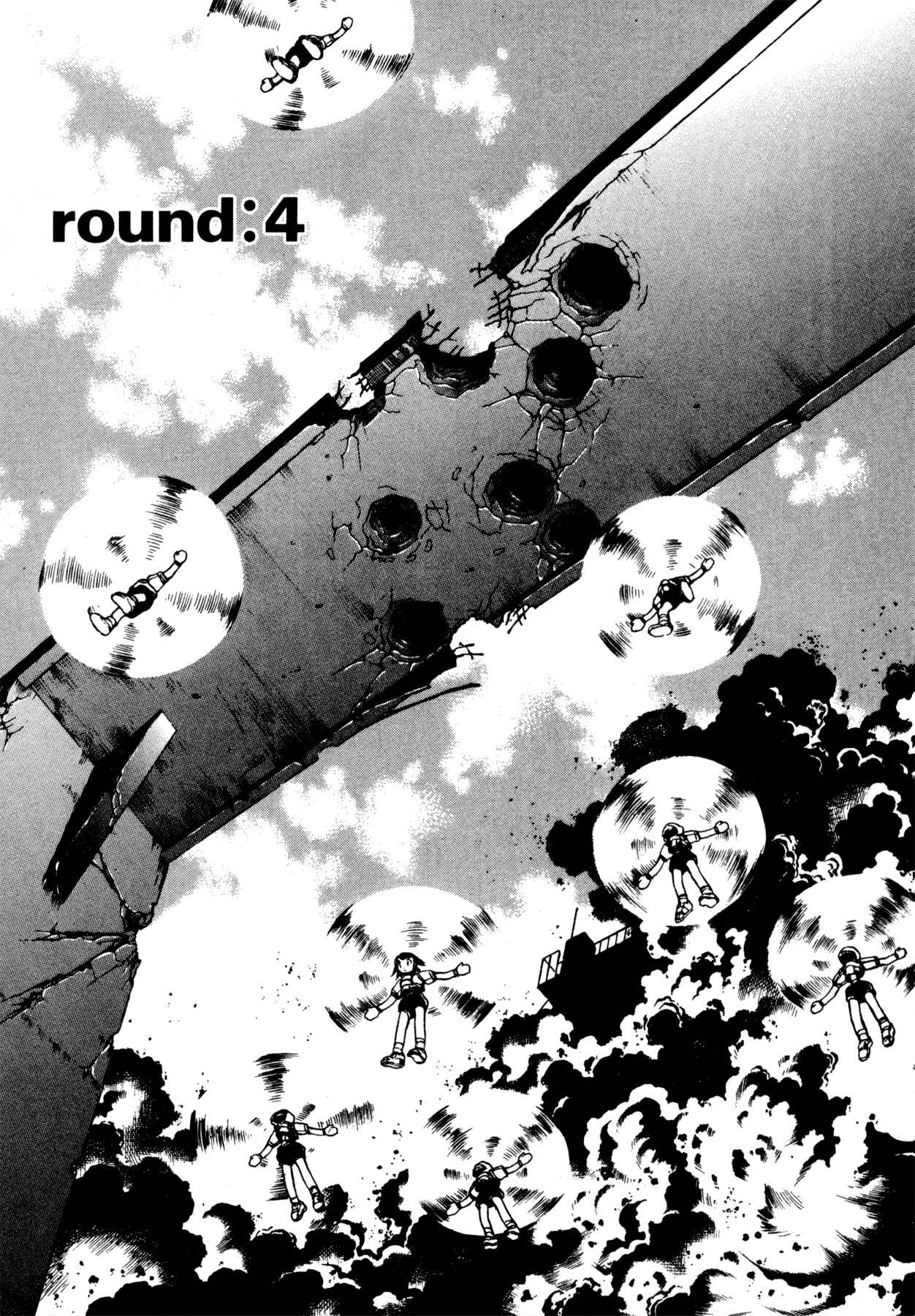Page 1 Chapter 4 Propeller Heaven