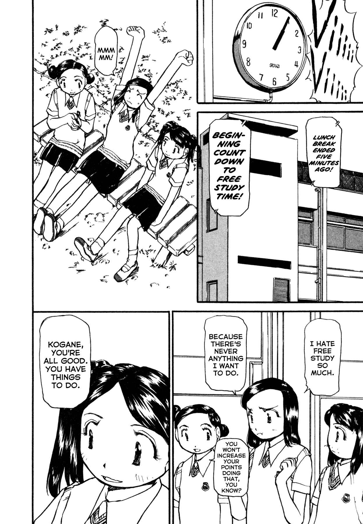 Page 16 Chapter 4 Propeller Heaven