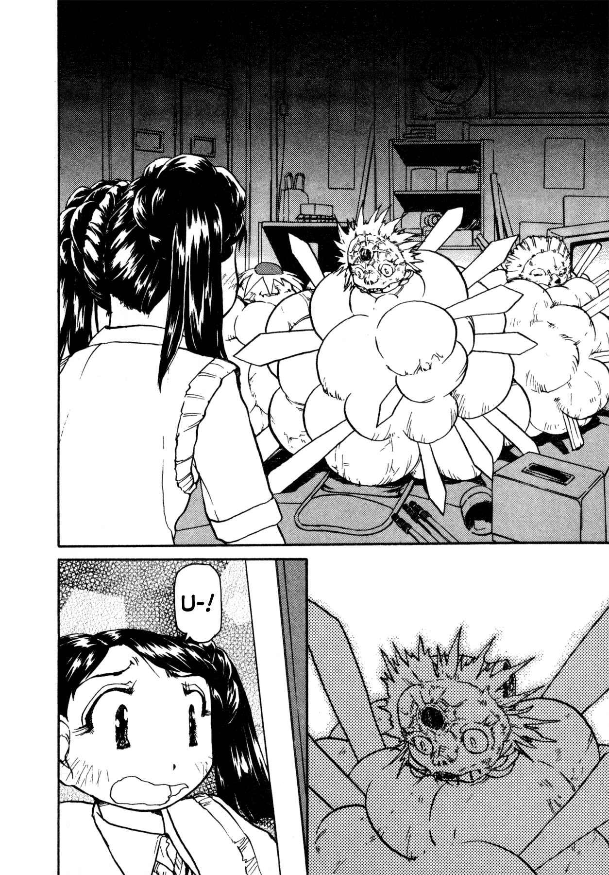 Page 18 Chapter 4 Propeller Heaven