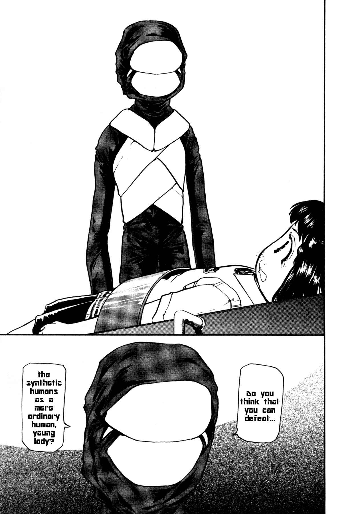 Page 3 Chapter 4 Propeller Heaven