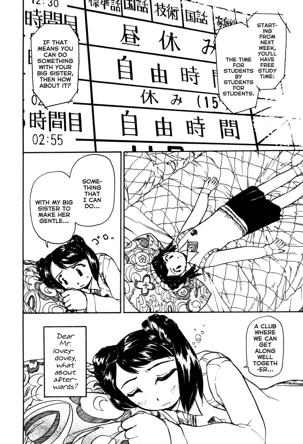 Page 12 Chapter 6 Propeller Heaven