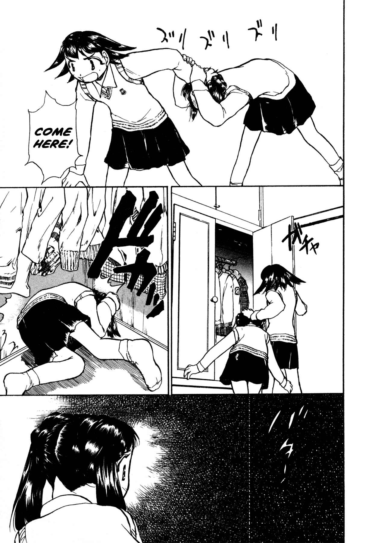 Page 15 Chapter 6 Propeller Heaven