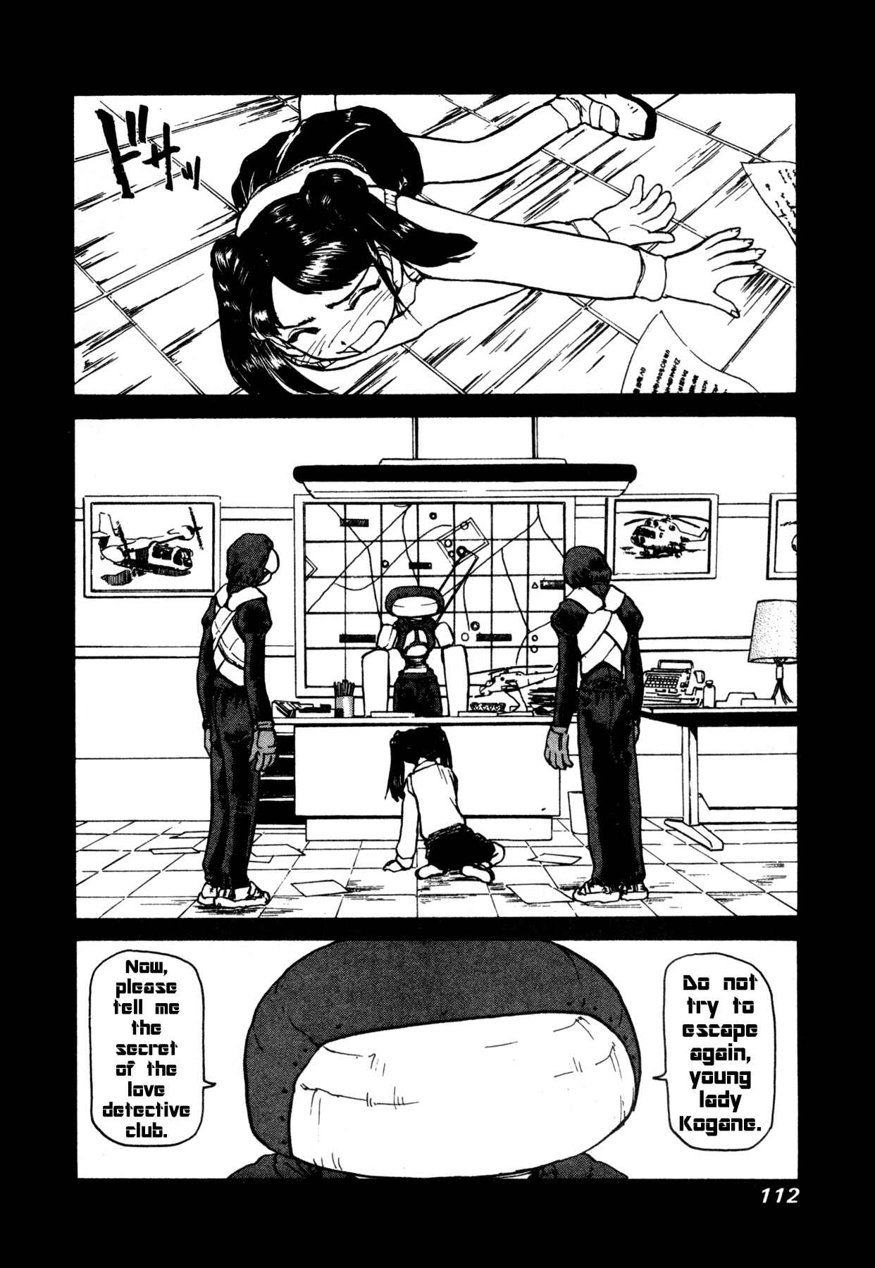 Page 6 Chapter 6 Propeller Heaven