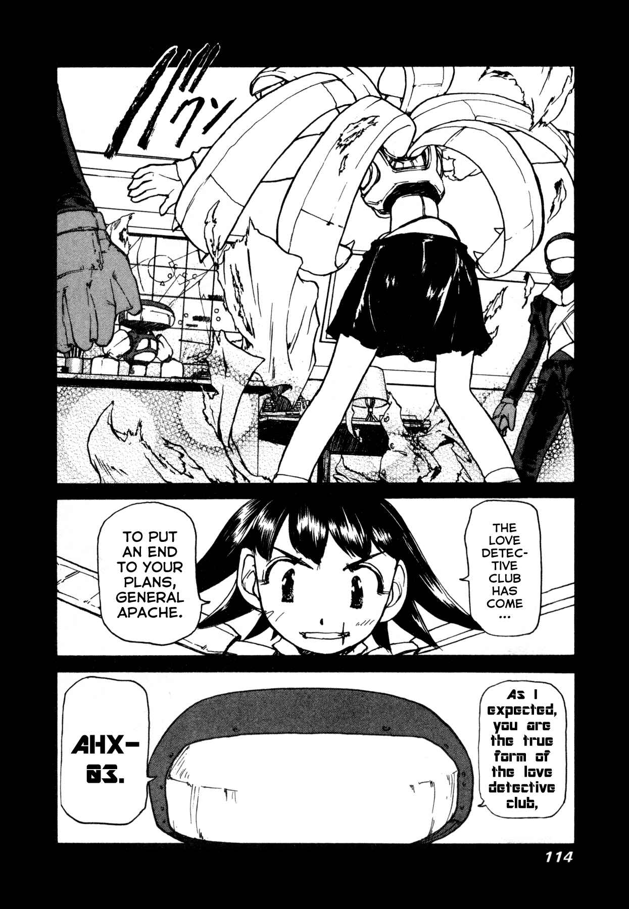 Page 8 Chapter 6 Propeller Heaven