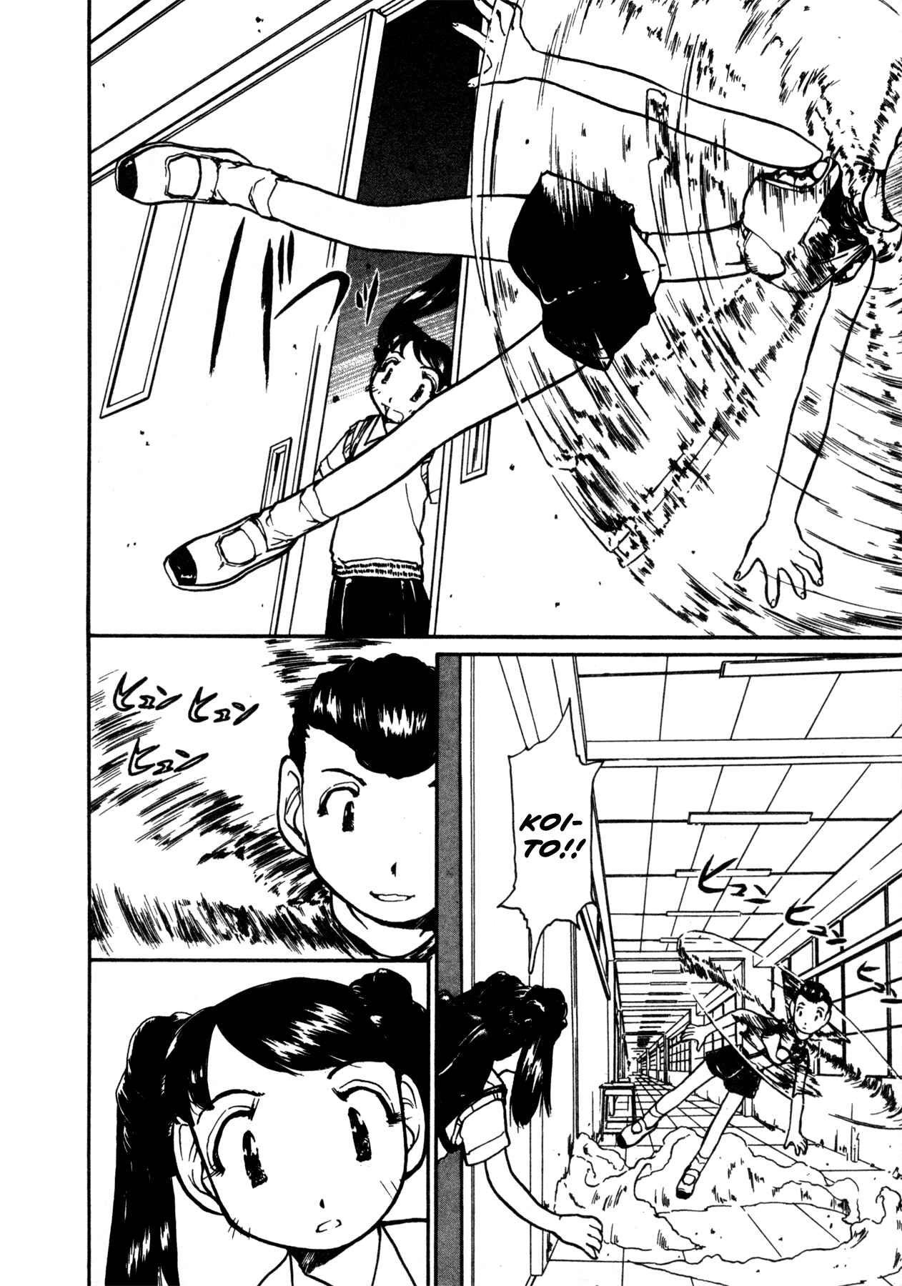 Page 12 Chapter 3 Propeller Heaven