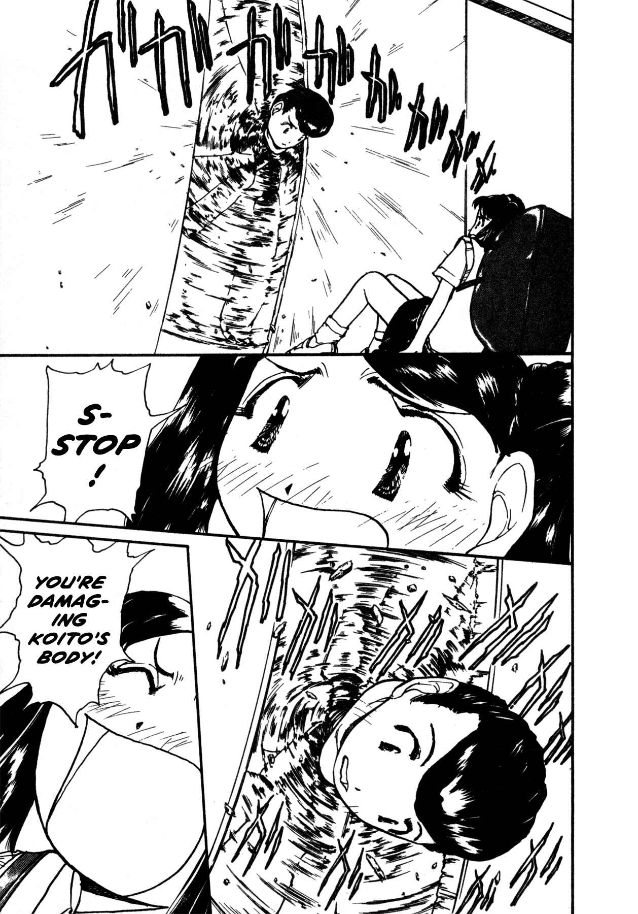 Page 15 Chapter 3 Propeller Heaven