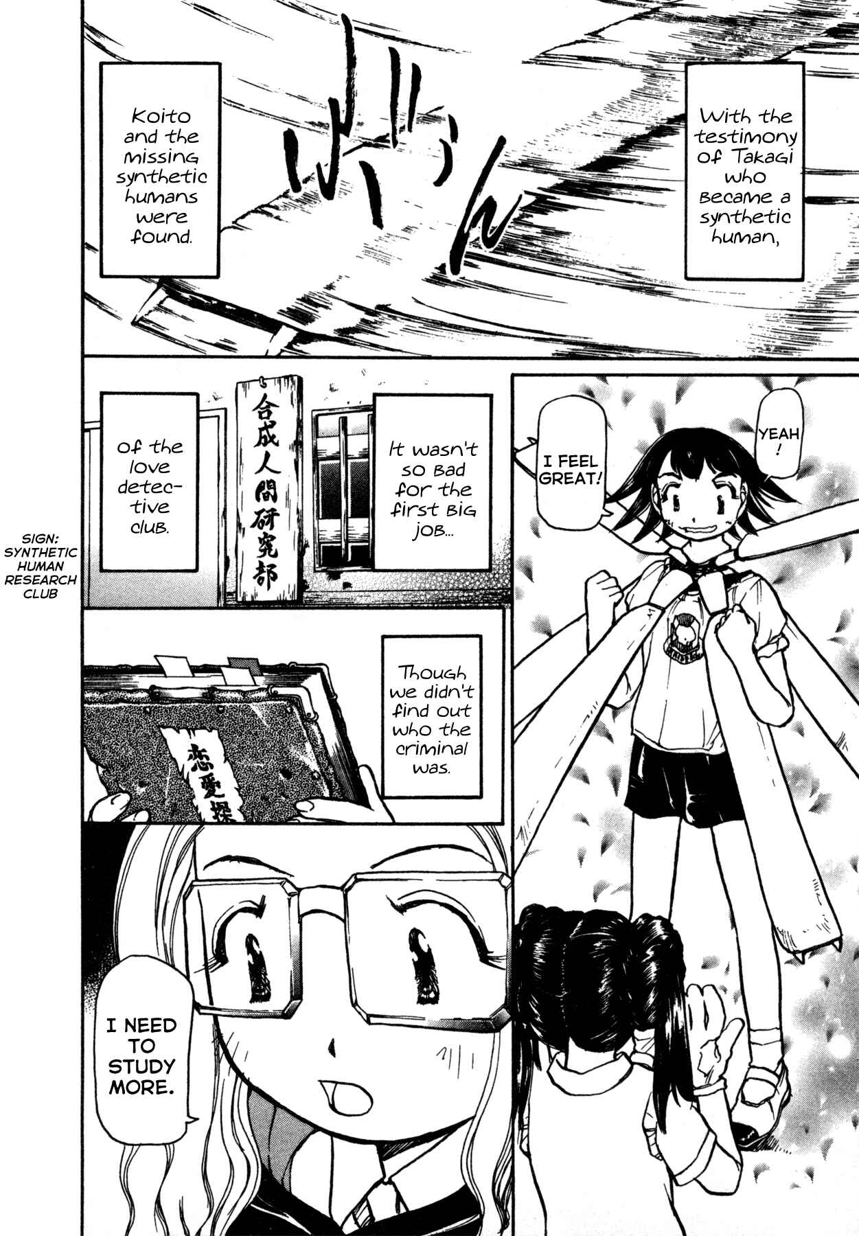 Page 20 Chapter 3 Propeller Heaven