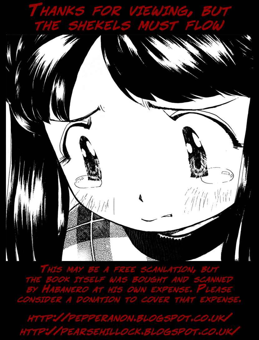 Page 22 Chapter 3 Propeller Heaven