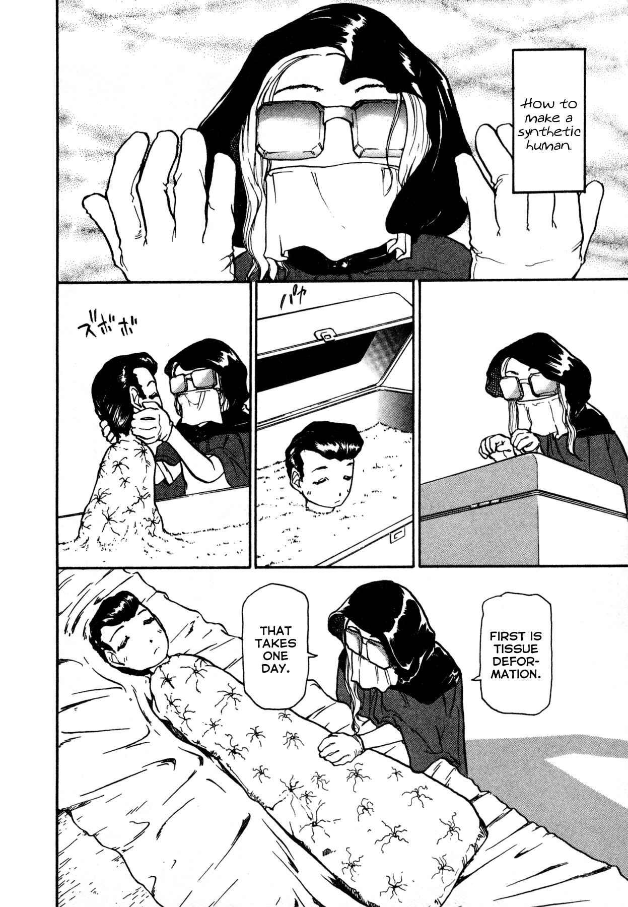 Page 8 Chapter 3 Propeller Heaven