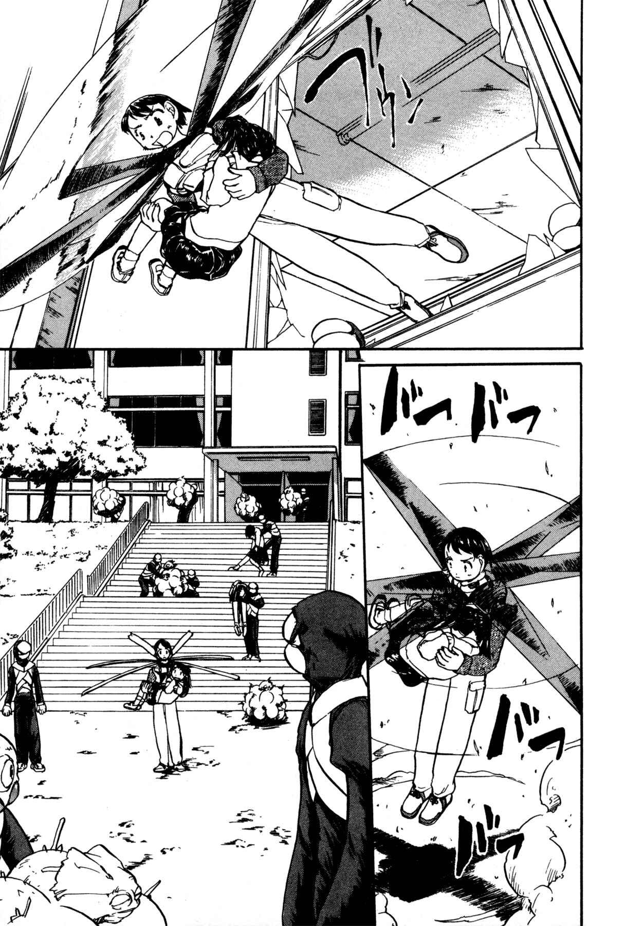 Page 19 Chapter 7 Propeller Heaven