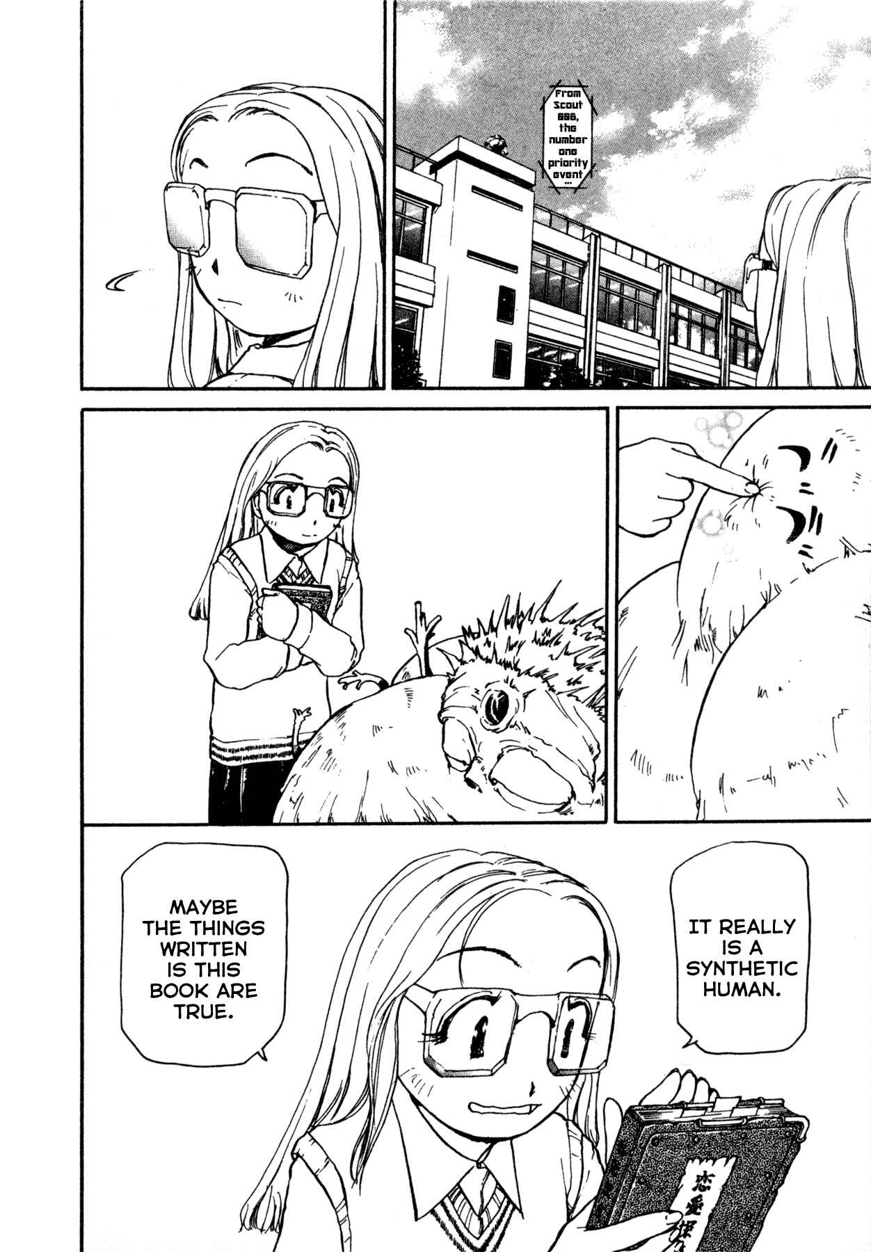 Page 6 Chapter 7 Propeller Heaven
