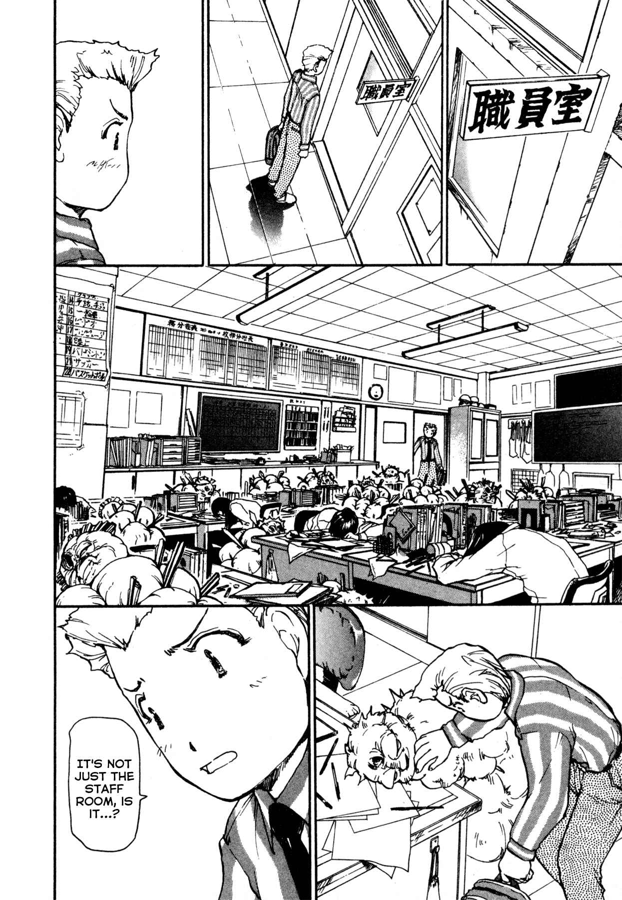 Page 8 Chapter 7 Propeller Heaven
