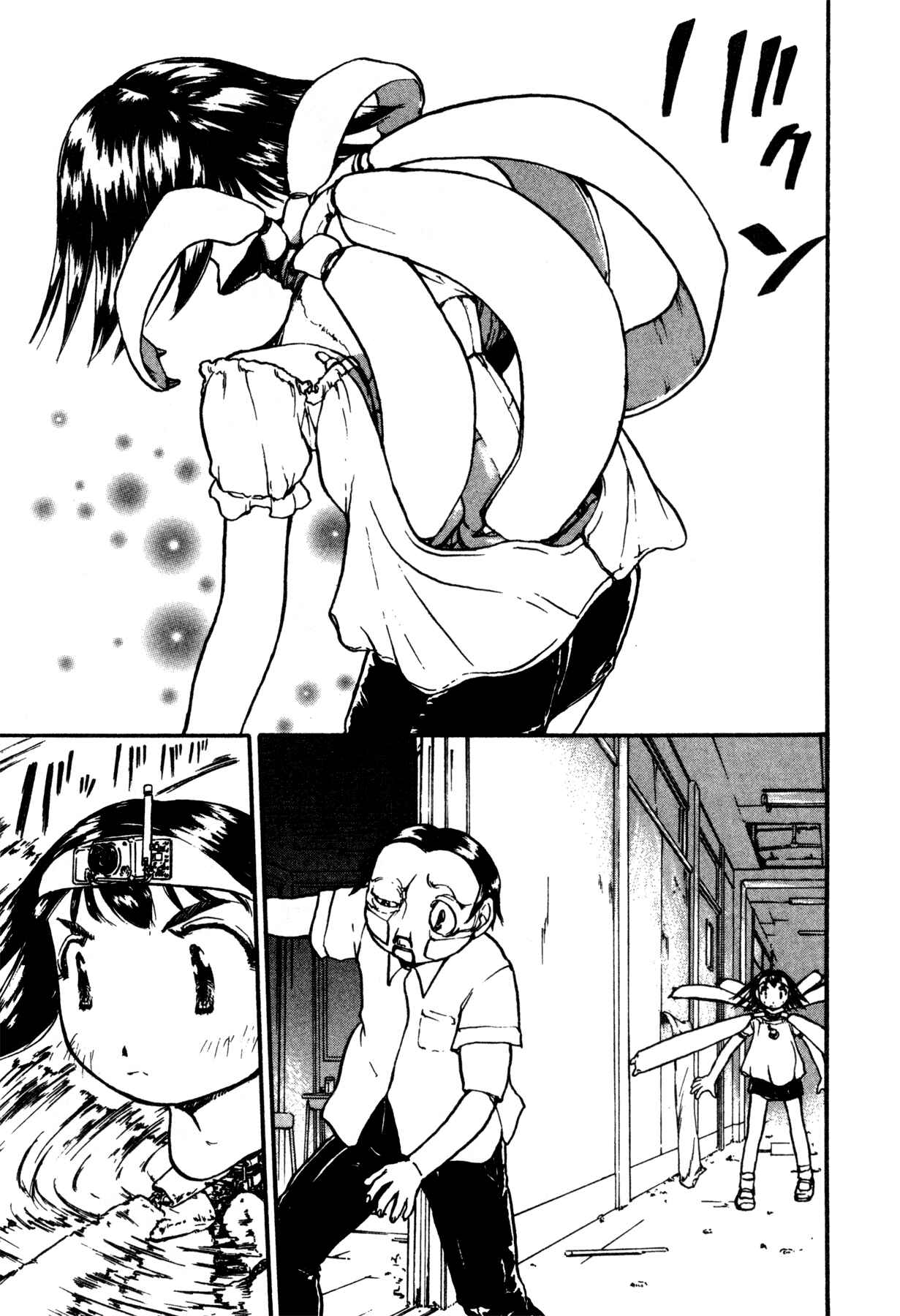 Page 15 Chapter 2 Propeller Heaven