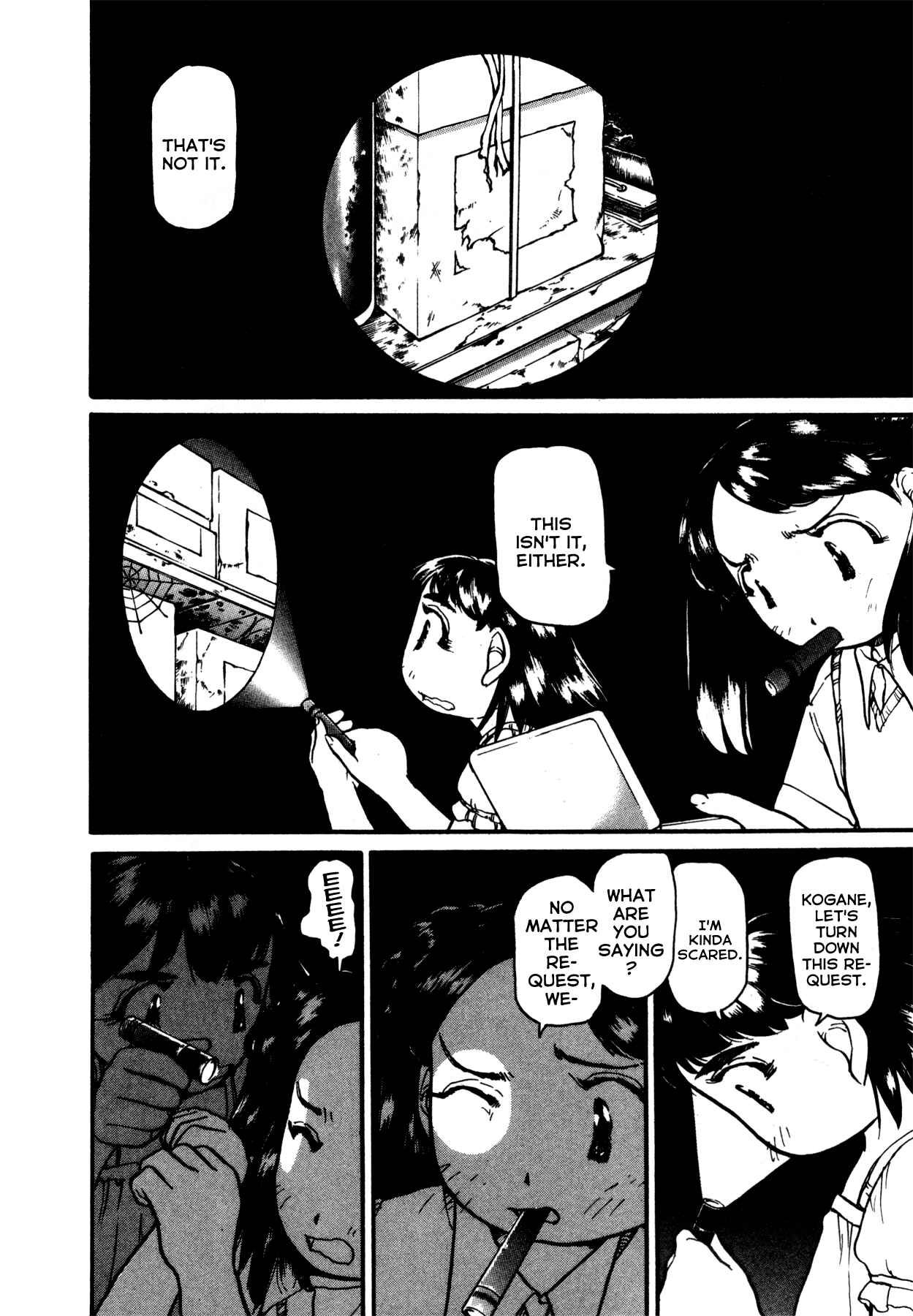 Page 2 Chapter 2 Propeller Heaven