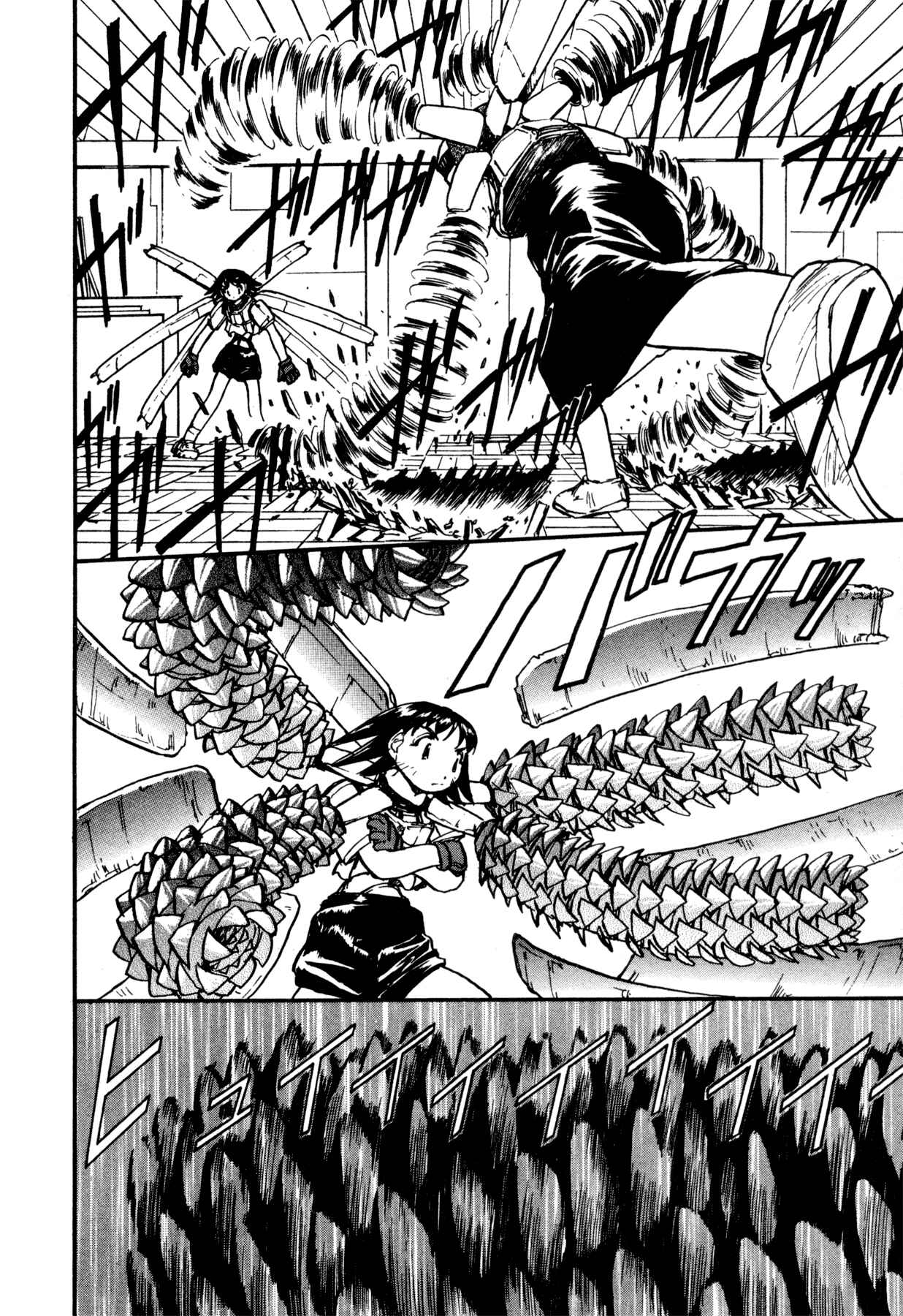 Page 18 Chapter 10 Propeller Heaven