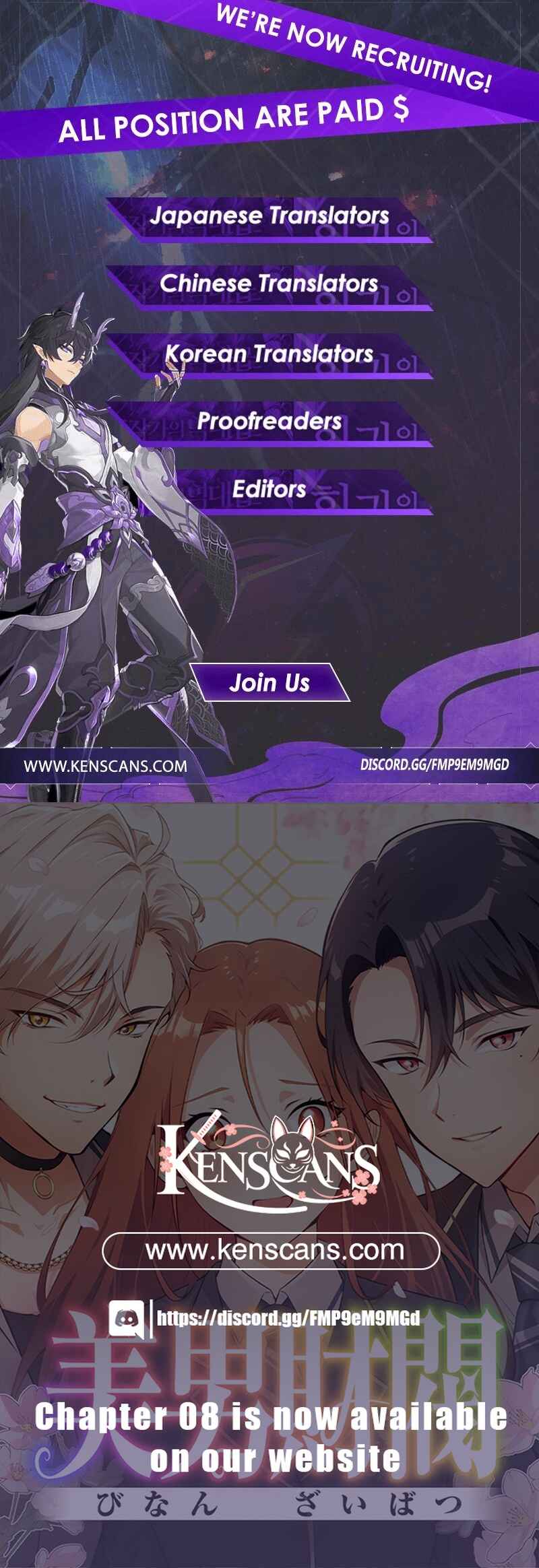 Page 34 Chapter 1 Binan Zaibatsu