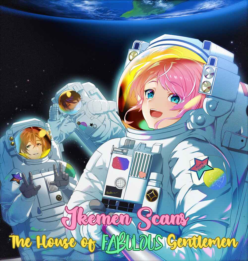 Page 1 Chapter 3 Kouun na Kimi to Boku no Mirai