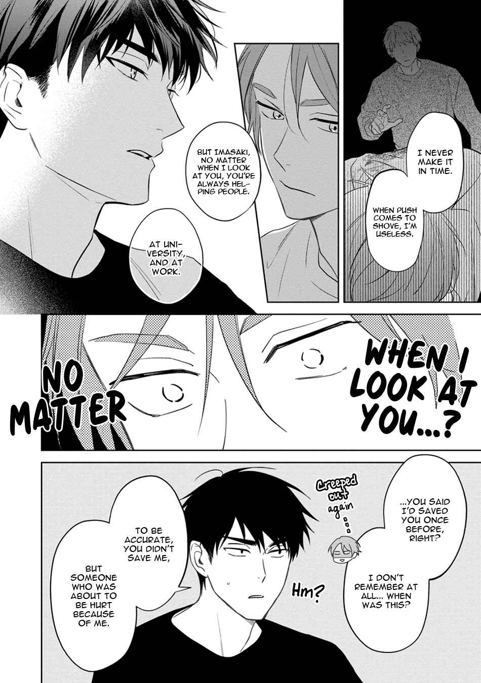 Page 14 Chapter 3 Kouun na Kimi to Boku no Mirai
