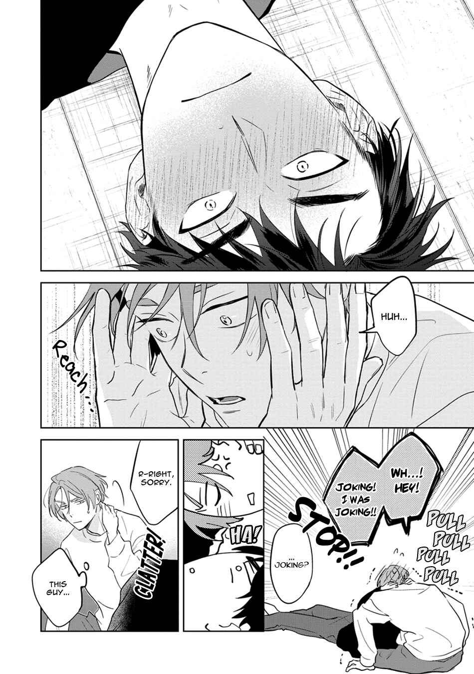 Page 22 Chapter 3 Kouun na Kimi to Boku no Mirai