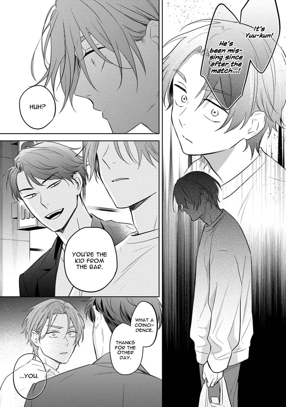 Page 29 Chapter 3 Kouun na Kimi to Boku no Mirai