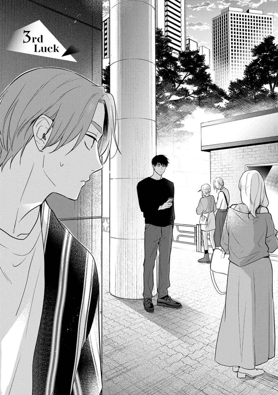 Page 3 Chapter 3 Kouun na Kimi to Boku no Mirai