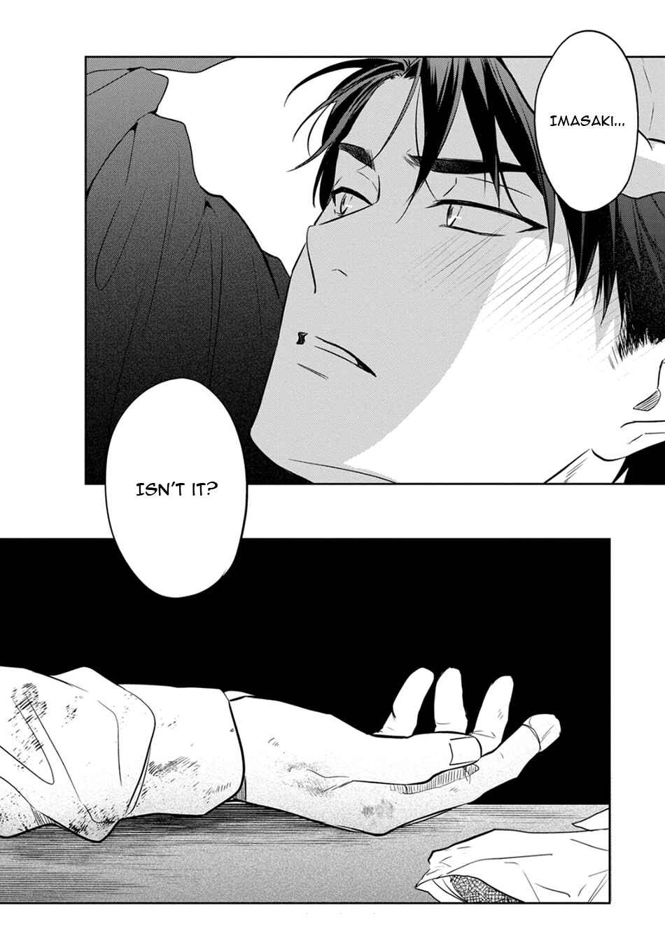 Page 32 Chapter 3 Kouun na Kimi to Boku no Mirai