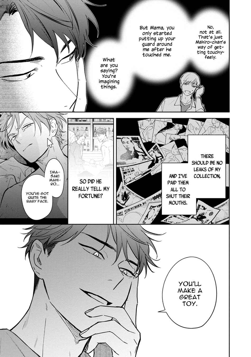 Page 21 Chapter 5 Kouun na Kimi to Boku no Mirai