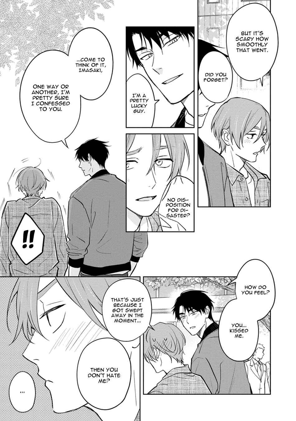 Page 29 Chapter 5 Kouun na Kimi to Boku no Mirai