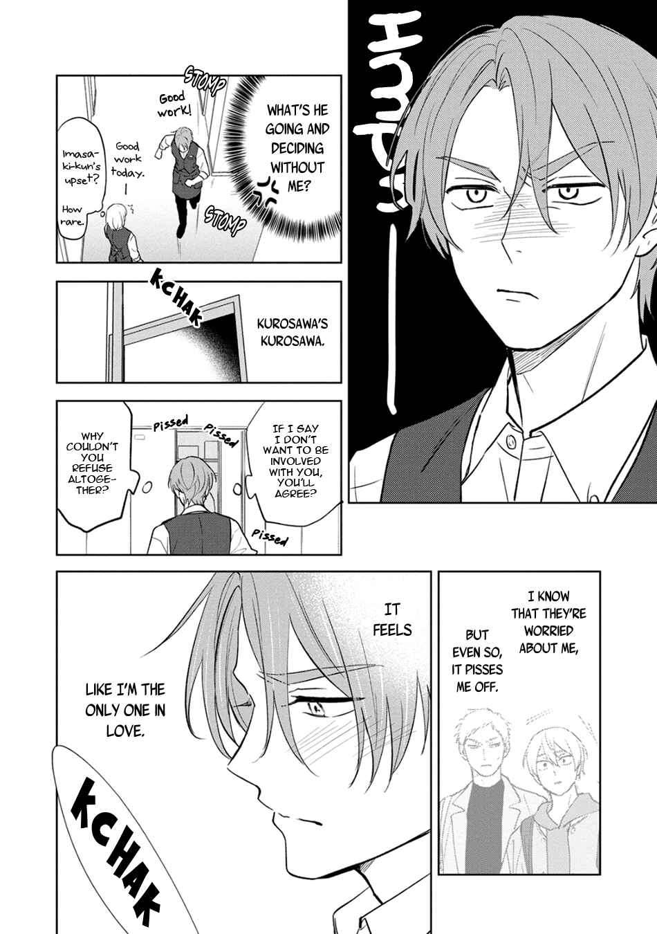 Page 18 Chapter 6 Kouun na Kimi to Boku no Mirai