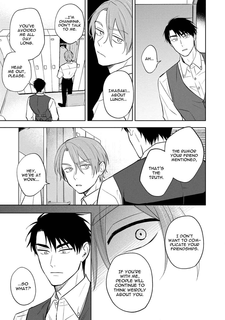 Page 19 Chapter 6 Kouun na Kimi to Boku no Mirai