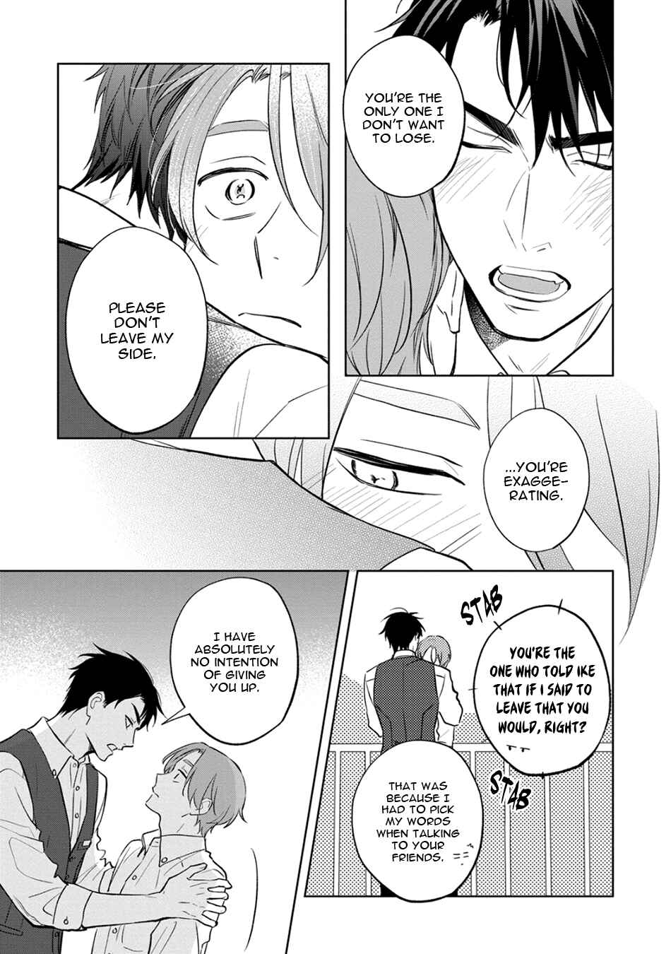Page 23 Chapter 6 Kouun na Kimi to Boku no Mirai