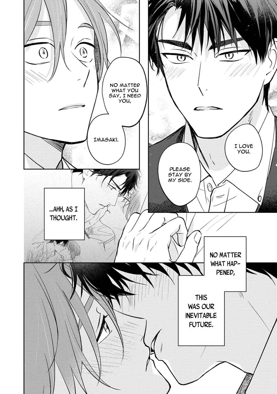 Page 26 Chapter 6 Kouun na Kimi to Boku no Mirai