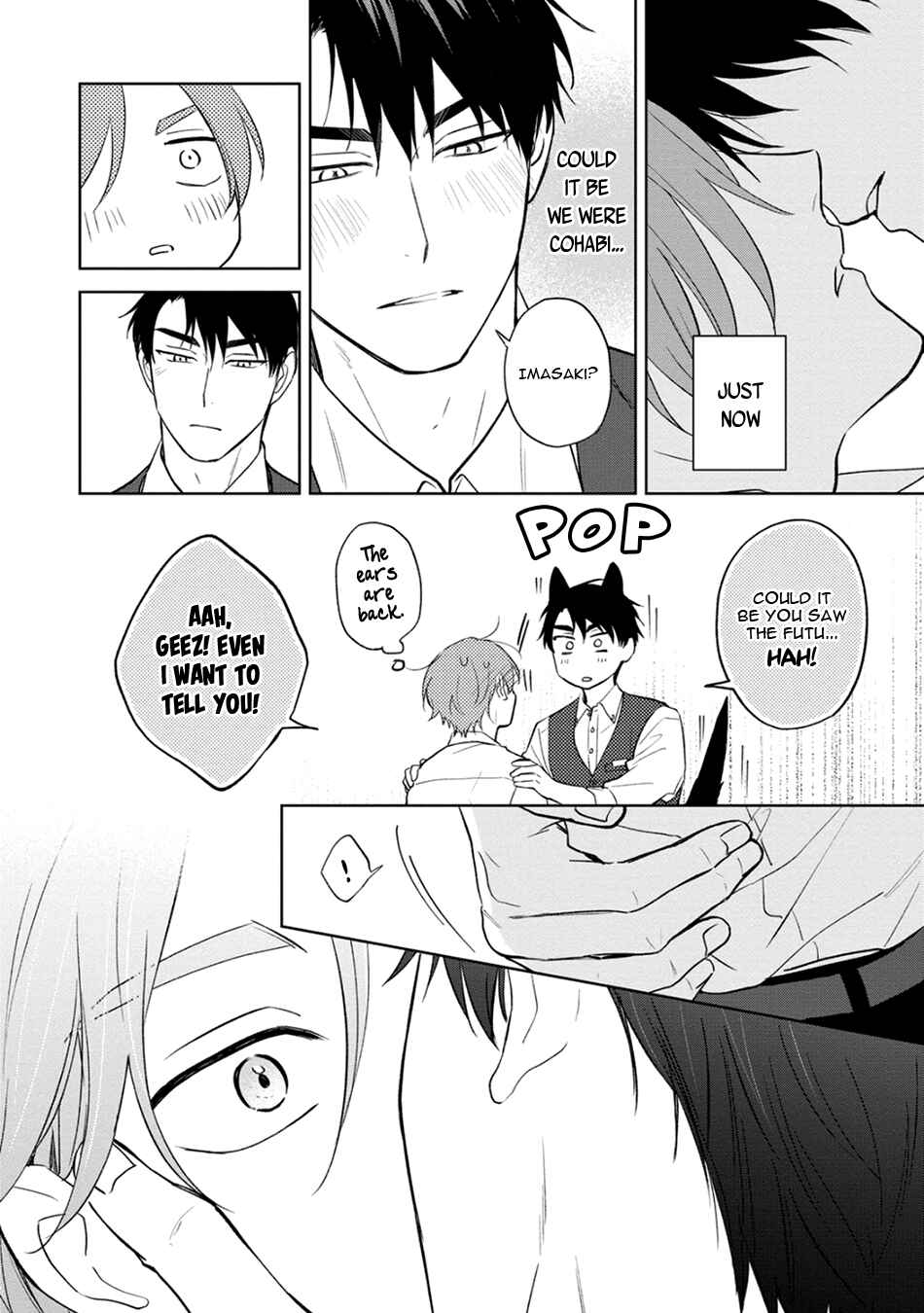 Page 28 Chapter 6 Kouun na Kimi to Boku no Mirai