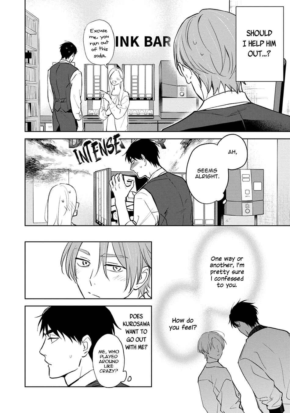 Page 4 Chapter 6 Kouun na Kimi to Boku no Mirai