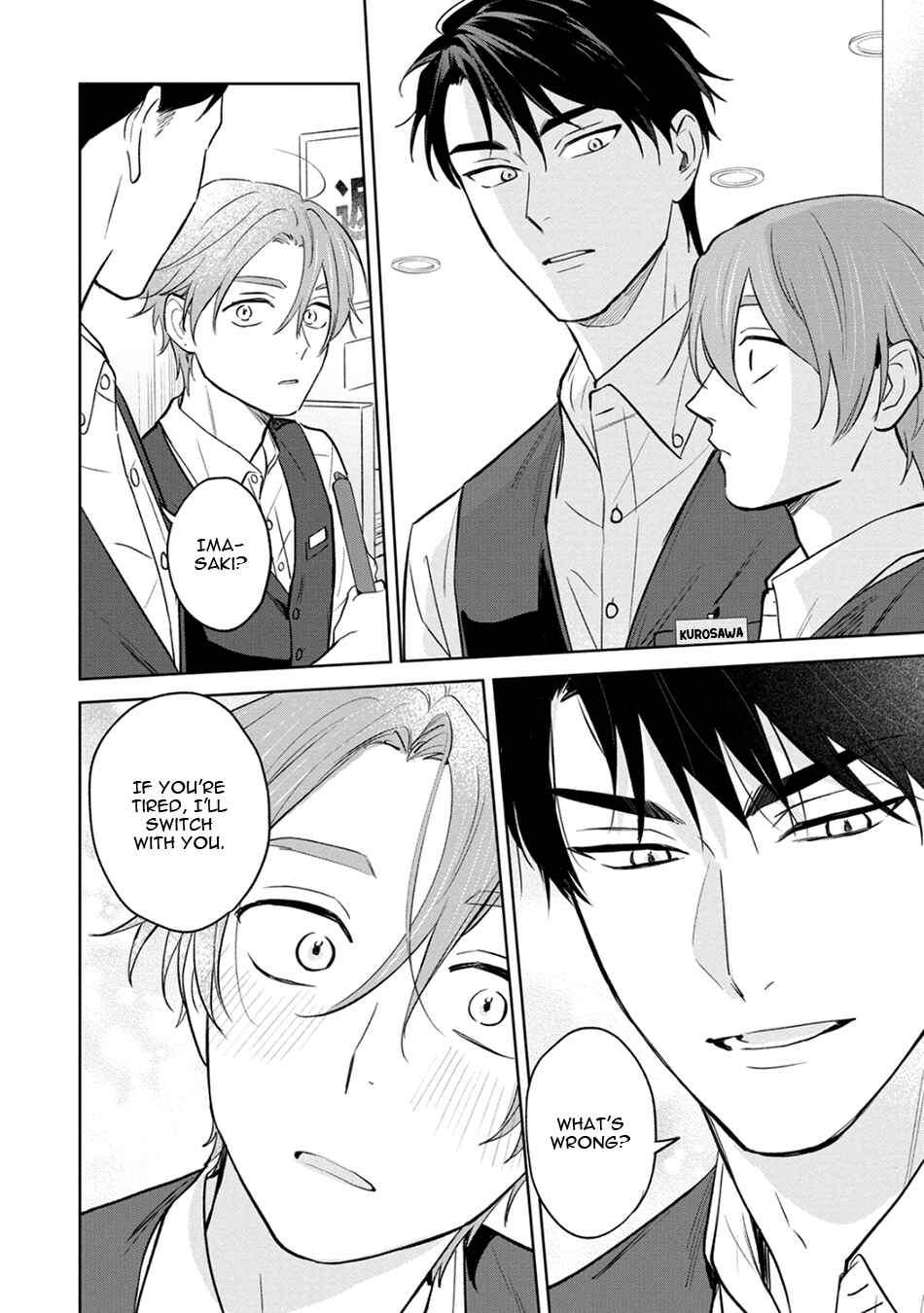 Page 6 Chapter 6 Kouun na Kimi to Boku no Mirai