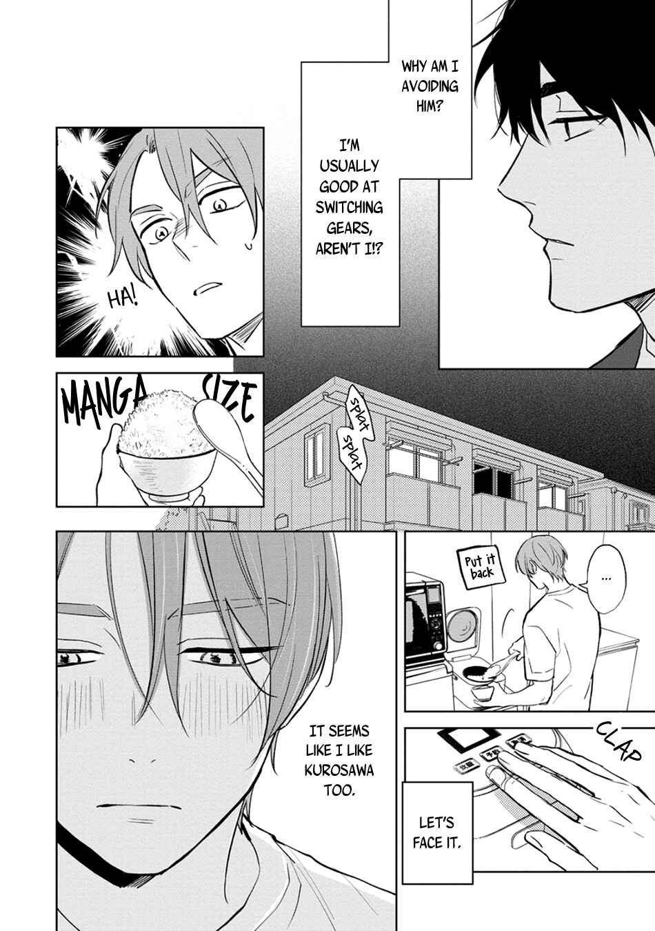 Page 8 Chapter 6 Kouun na Kimi to Boku no Mirai