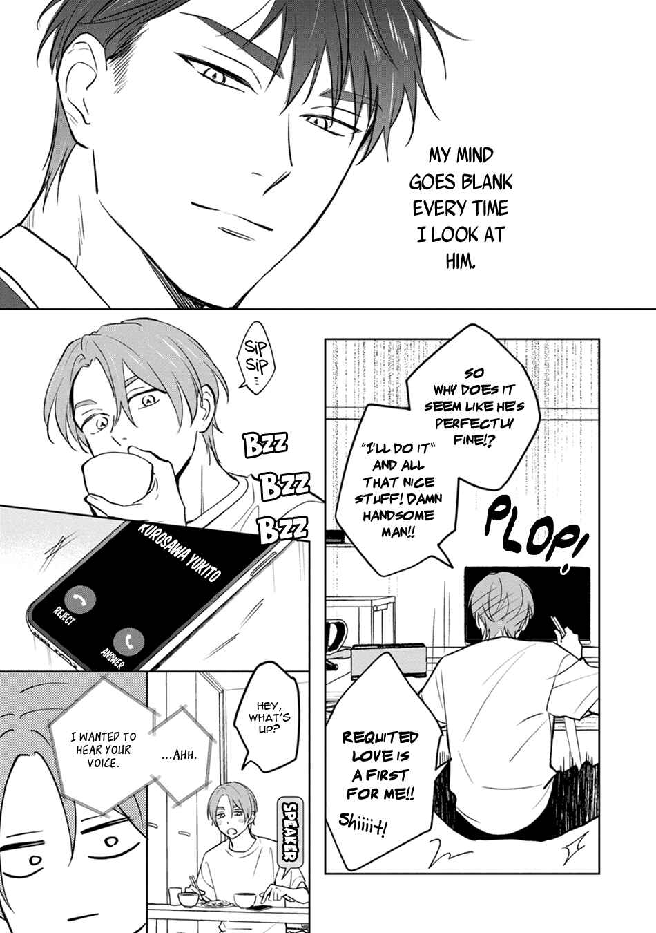 Page 9 Chapter 6 Kouun na Kimi to Boku no Mirai