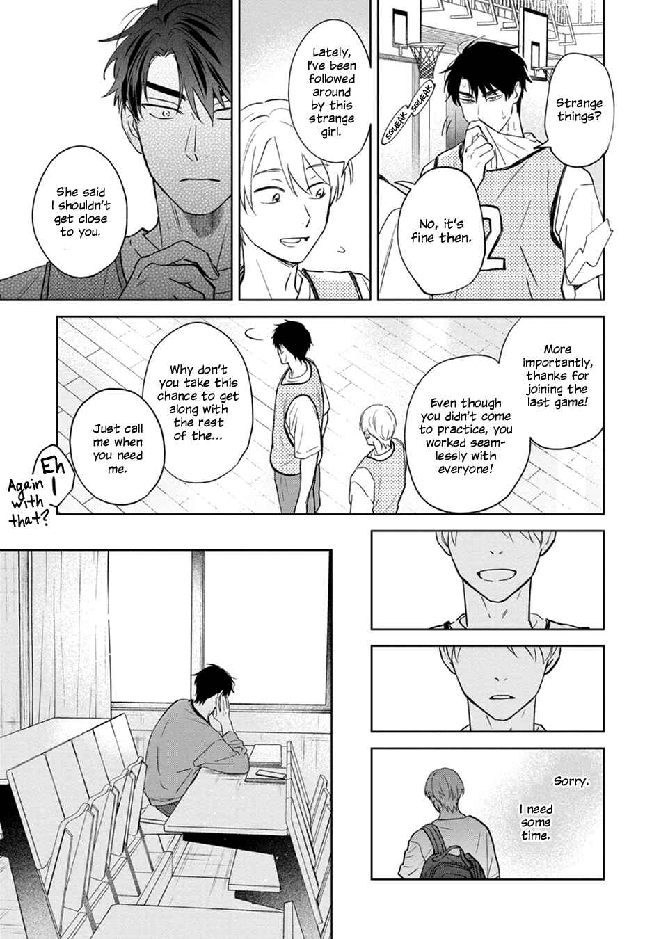 Page 11 Chapter 4 Kouun na Kimi to Boku no Mirai