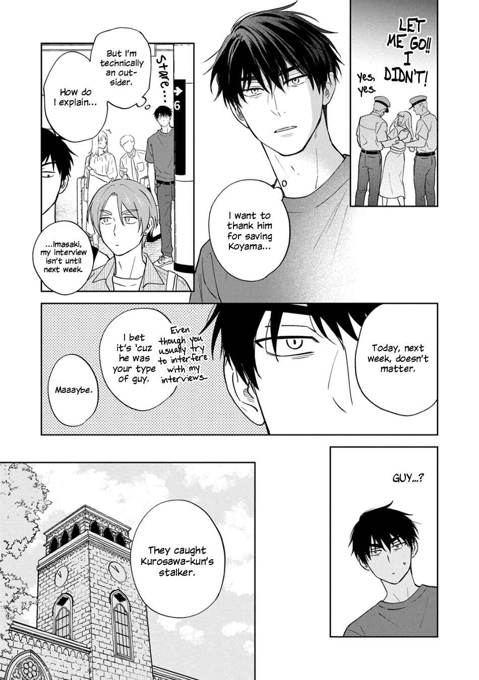 Page 17 Chapter 4 Kouun na Kimi to Boku no Mirai