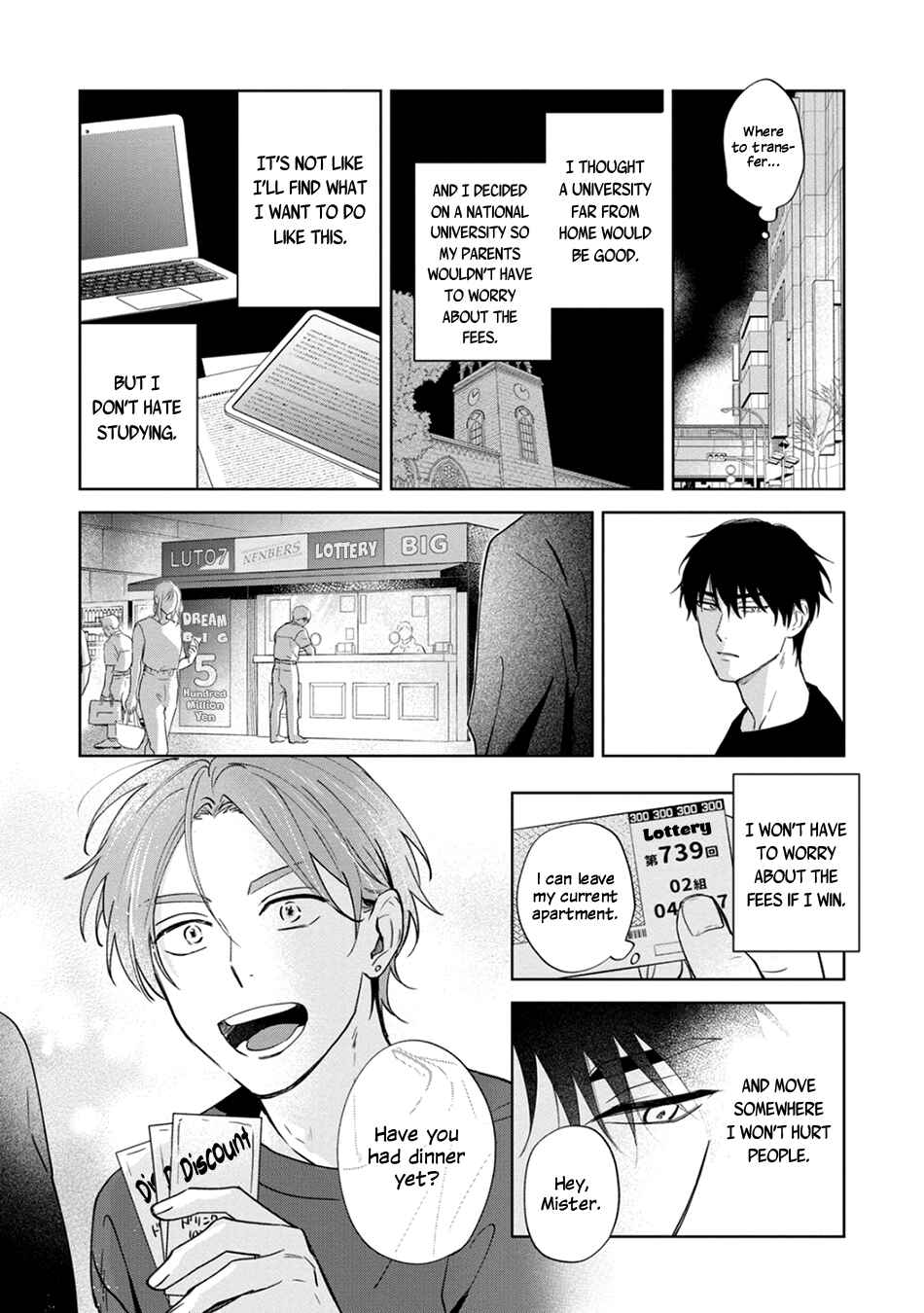 Page 19 Chapter 4 Kouun na Kimi to Boku no Mirai