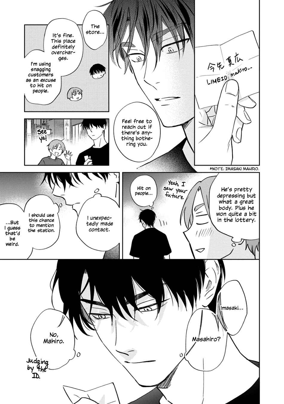 Page 21 Chapter 4 Kouun na Kimi to Boku no Mirai
