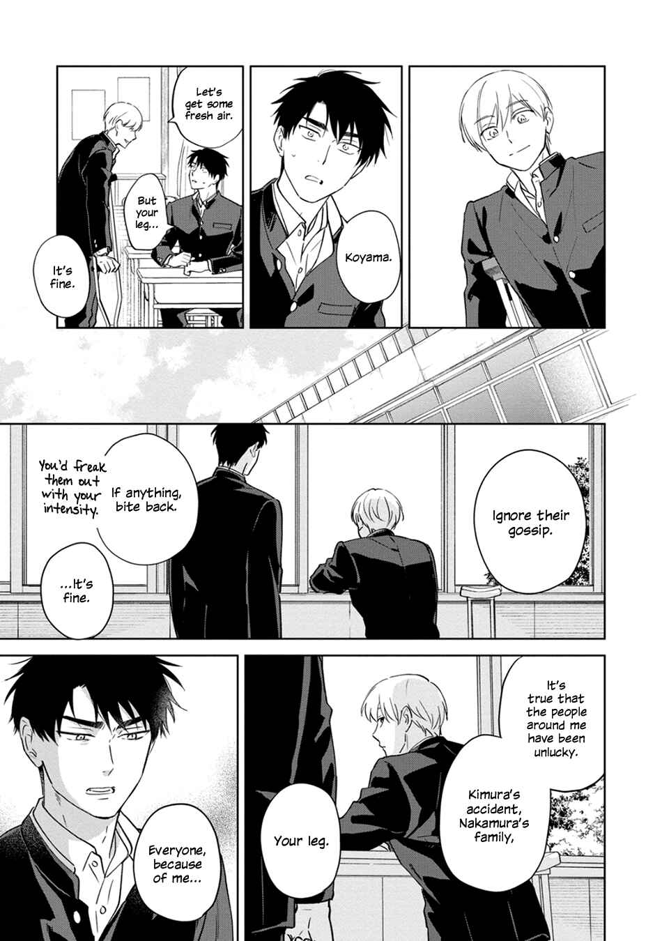 Page 5 Chapter 4 Kouun na Kimi to Boku no Mirai