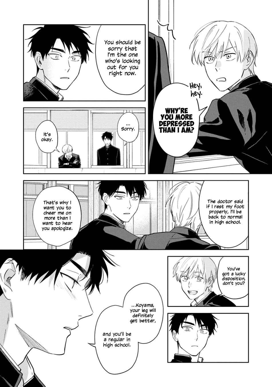 Page 6 Chapter 4 Kouun na Kimi to Boku no Mirai