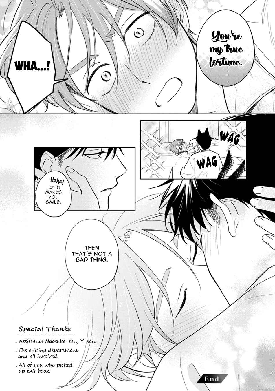 Page 7 Chapter 6.5 Kouun na Kimi to Boku no Mirai