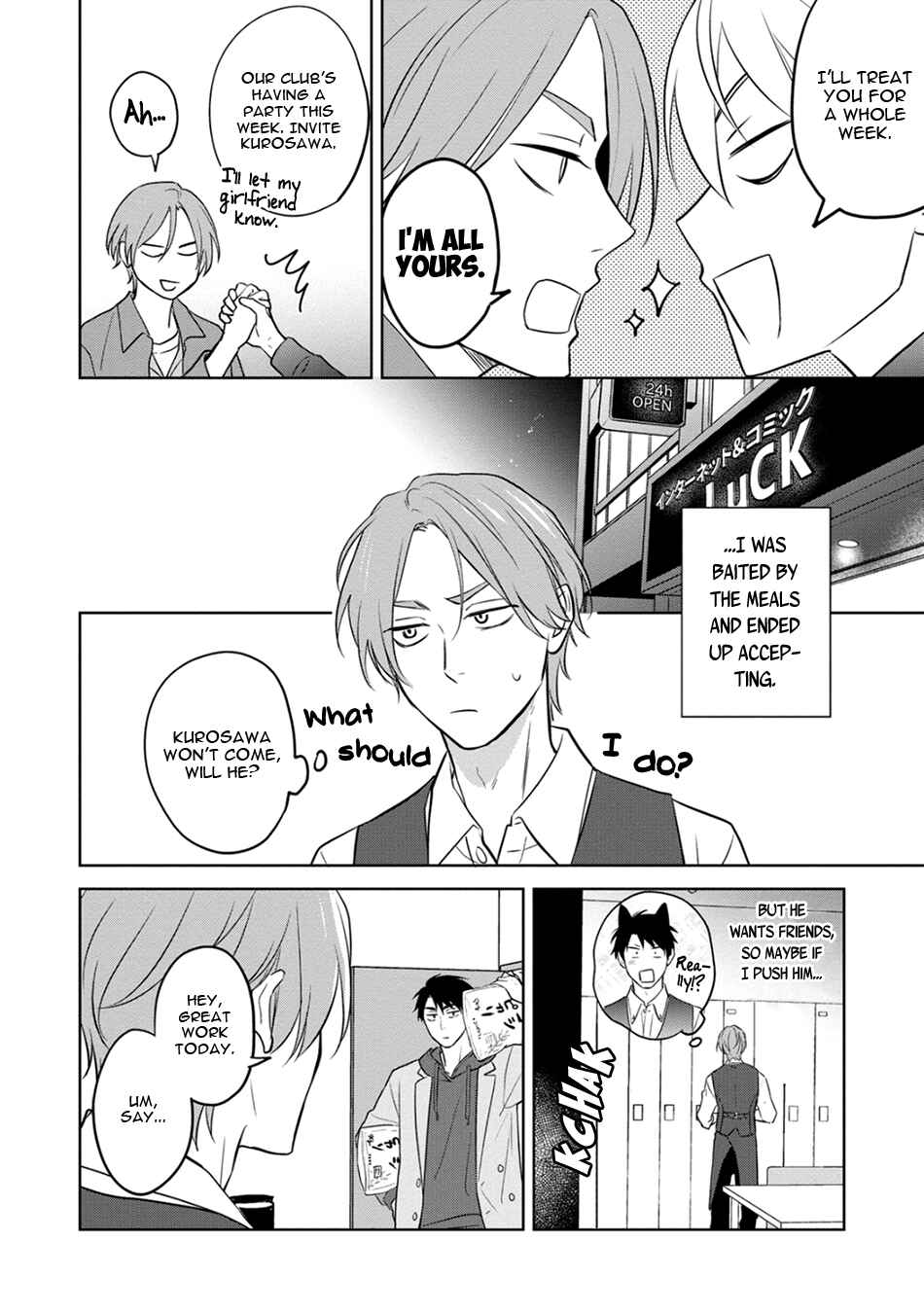 Page 10 Chapter 2 Kouun na Kimi to Boku no Mirai