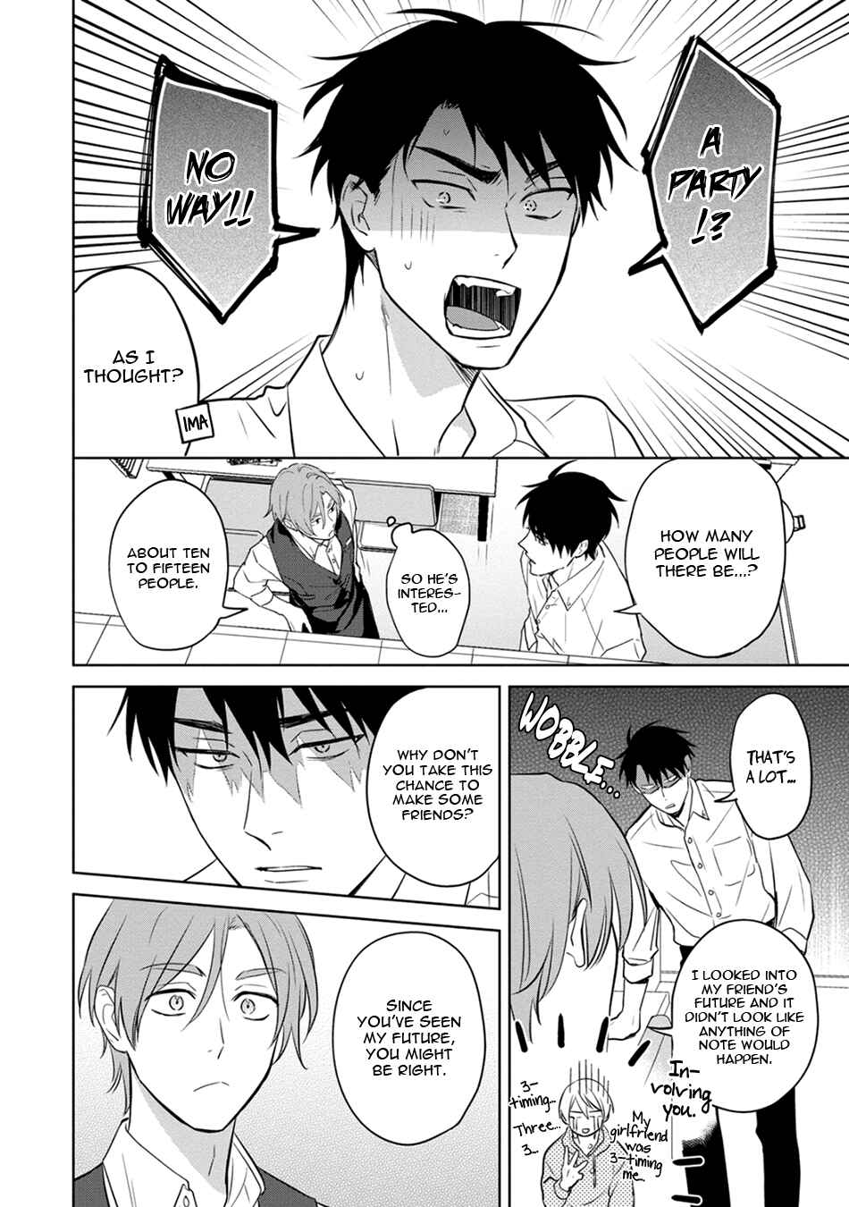 Page 12 Chapter 2 Kouun na Kimi to Boku no Mirai