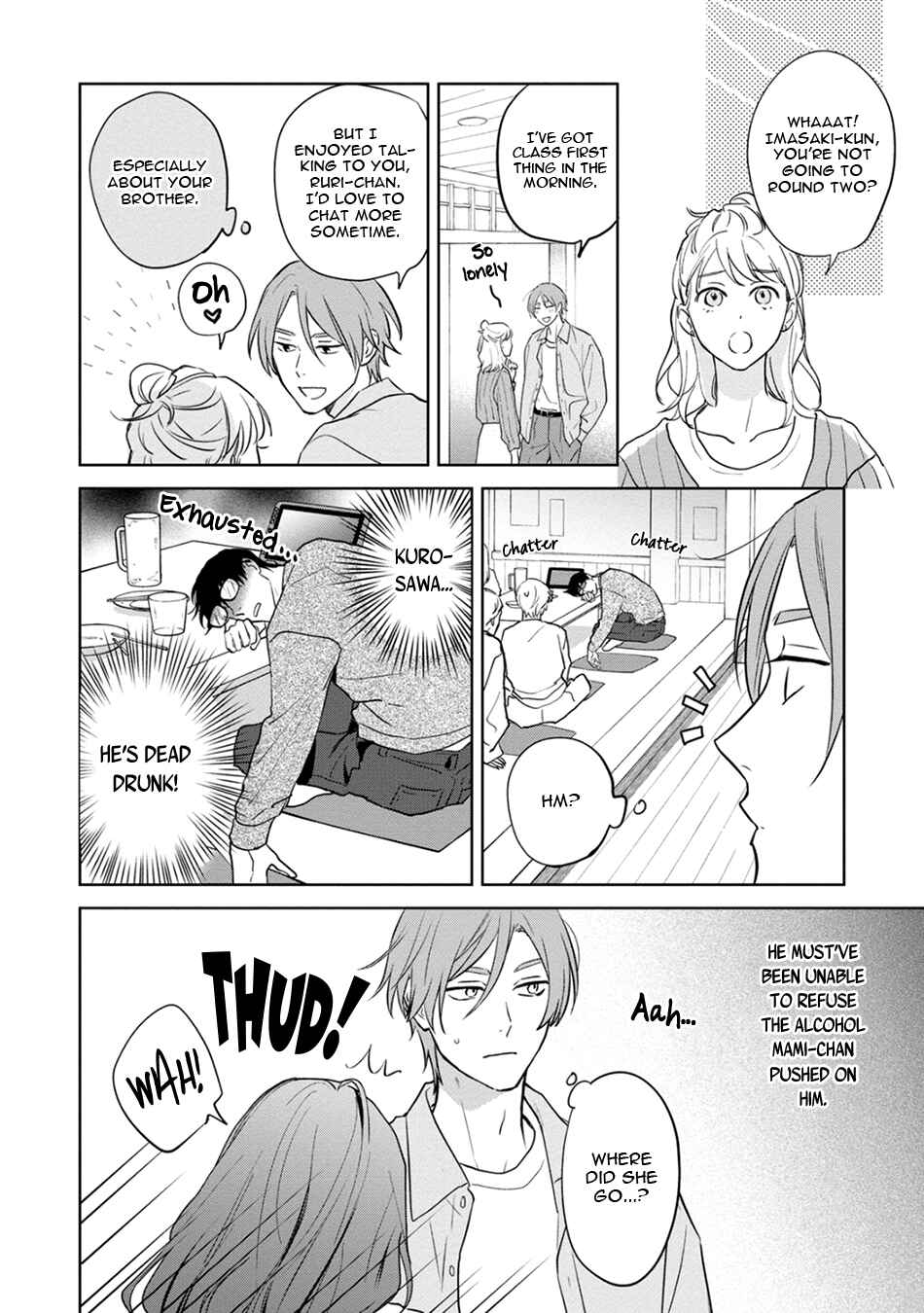 Page 20 Chapter 2 Kouun na Kimi to Boku no Mirai