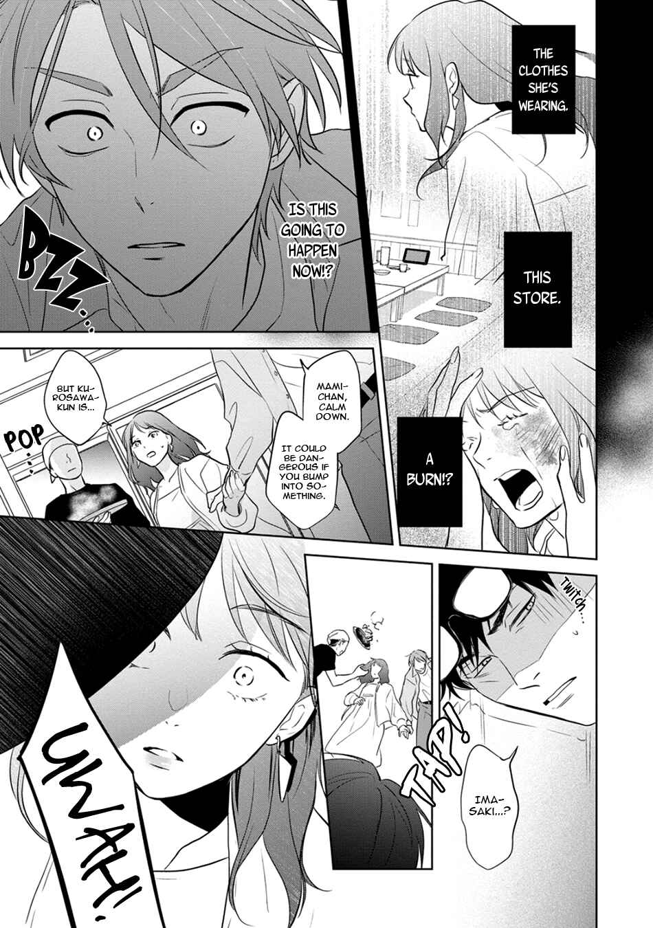 Page 23 Chapter 2 Kouun na Kimi to Boku no Mirai