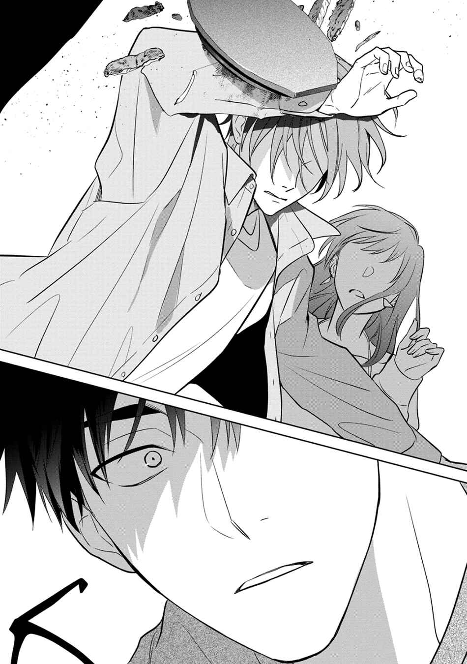 Page 24 Chapter 2 Kouun na Kimi to Boku no Mirai