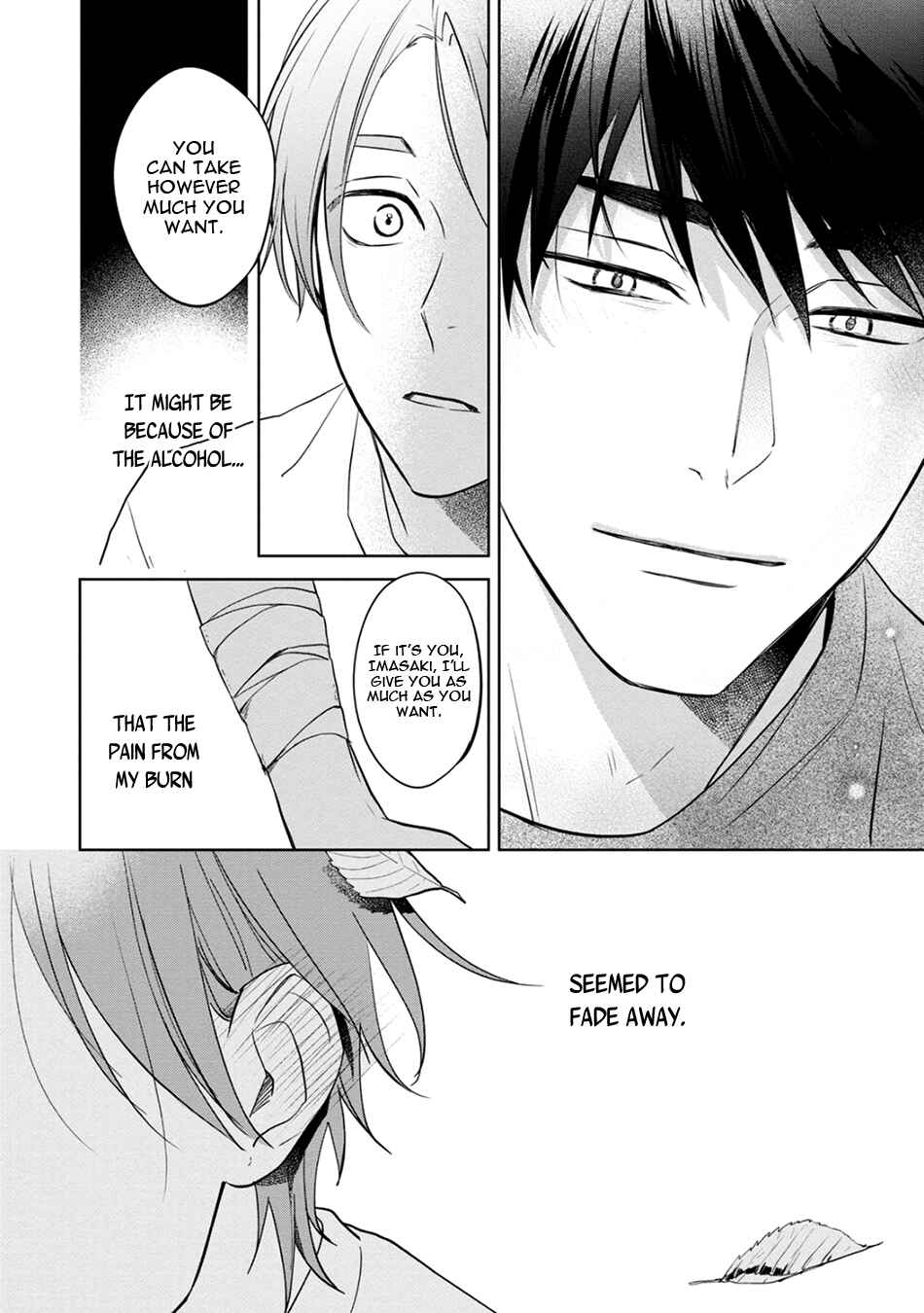 Page 32 Chapter 2 Kouun na Kimi to Boku no Mirai